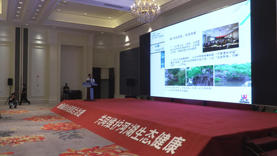 2016（第四屆）中國水生態大會在浙江省海寧市召開